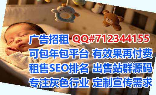休宁卵妹医院管理有限公司